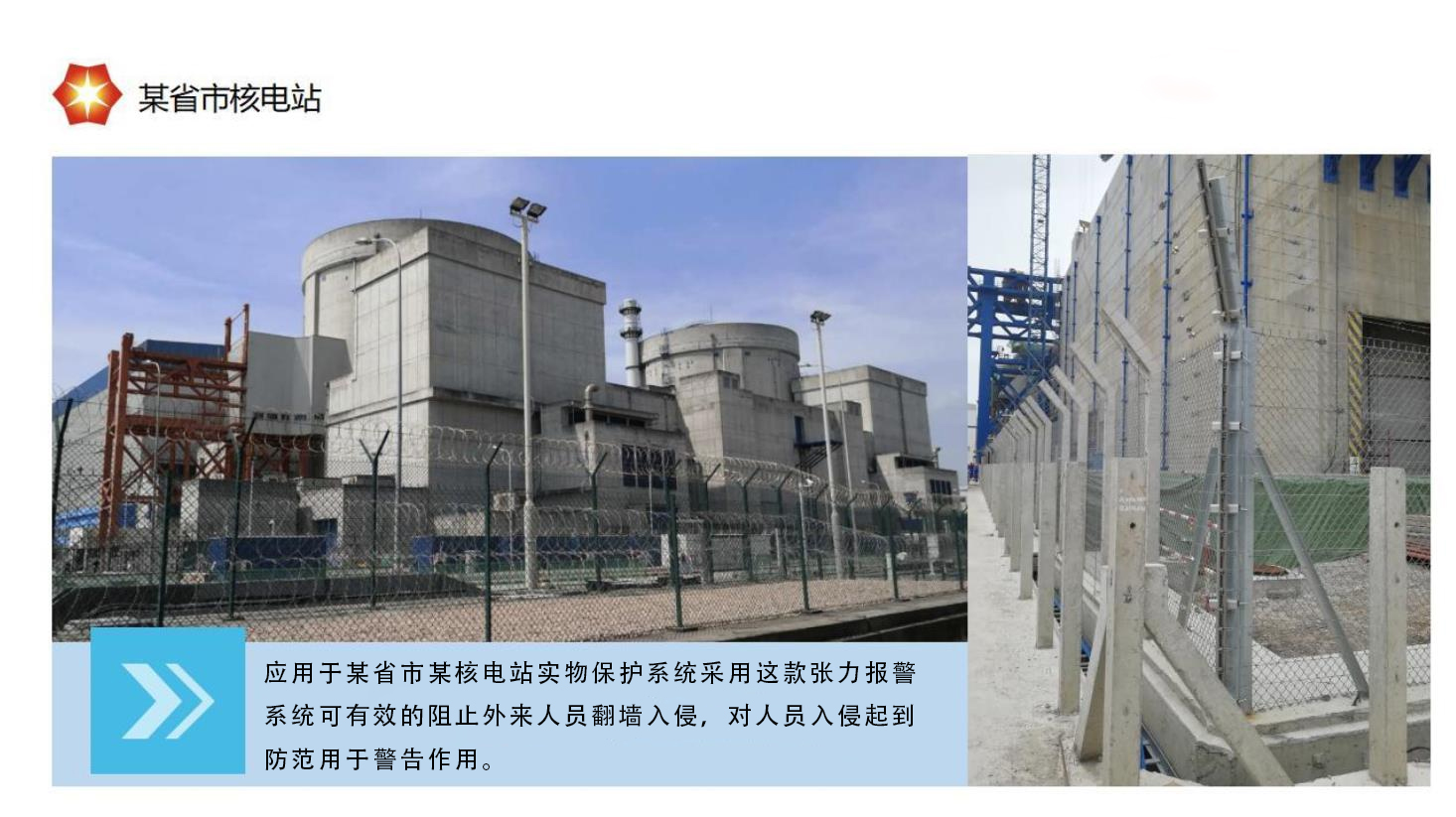 图片9.jpg