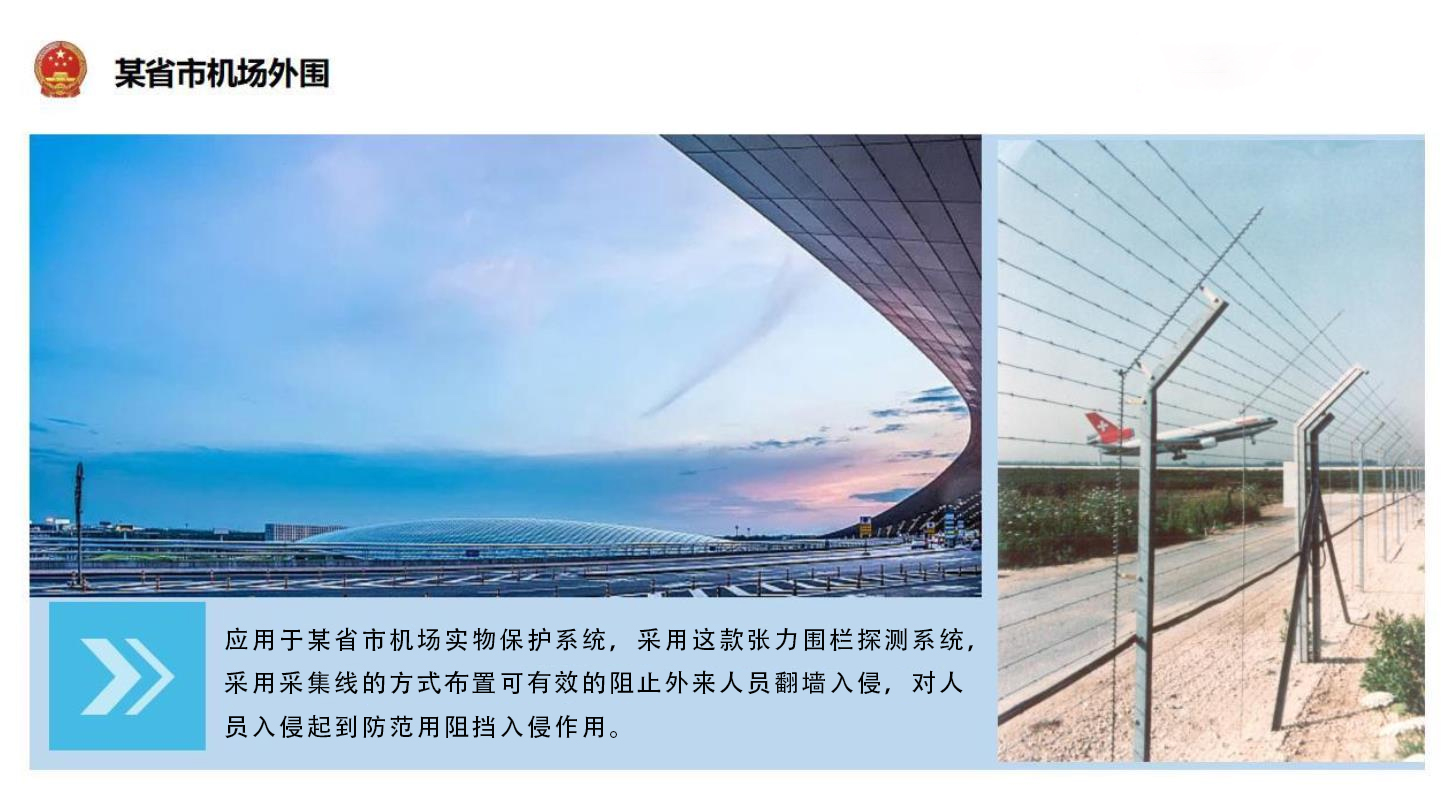 图片10.jpg
